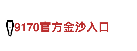 探索无限可能，尽在6566体育app浏览器游戏广告公司